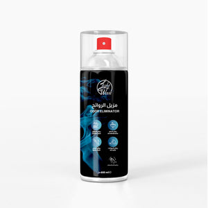 Light Wave Odor Eliminator Spray 600ml for smoke, food and bathroom odors with a fresh clean feeling Qatar
