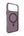 Mageasy Lyte M Nebula ultra-thin case for iPhone 18 Pro Max with MagSafe and anti-fingerprint matte finish in Qatar
