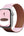 MOFT silicone Apple Watch band Light Pink and Brownie magnetic reversible 44 45 46 49mm Qatar