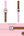 MOFT silicone Apple Watch band Light Pink and Brownie magnetic reversible 44 45 46 49mm Qatar
