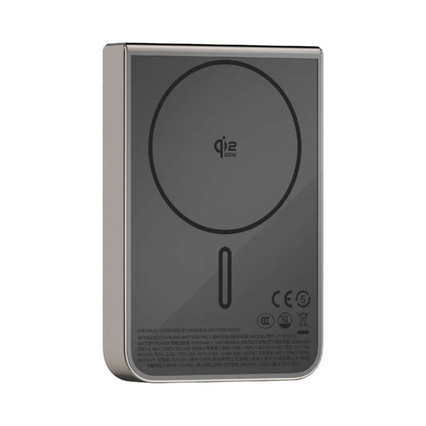 Momax 1-Power S.Pass² 10000mAh magnetic wireless power bank titanium with 25W wireless charging Qatar