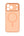 Momax CaseFORM Lite magnetic Solar Orange iPhone 17 Pro Max Thabthaba Store Qatar