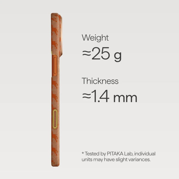 PITAKA Edge Happiness Rides In Amber ultra slim MagSafe aramid fiber case for iPhone 17 Pro Qatar
