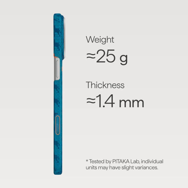 PITAKA Edge Happiness Rides In Indigo ultra slim MagSafe aramid fiber case for iPhone 17 Pro Qatar