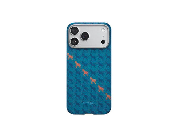 Pitaka Edge Happiness Rides In ultra-slim aramid fiber MagSafe case for iPhone 17 Pro and Pro Max at Thabthaba Store Qatar.