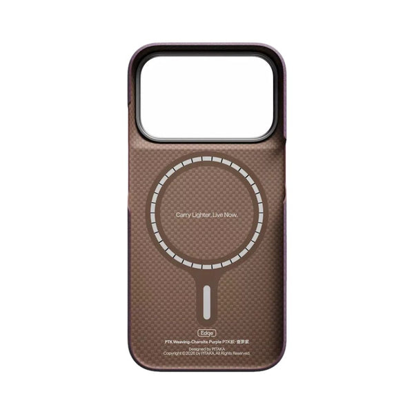 PITAKA Edge Ultra-Slim aerospace-grade aramid fiber MagSafe case for iPhone 18 Pro Charoite Purple Qatar