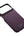 PITAKA Edge Ultra-Slim aerospace-grade aramid fiber MagSafe case for iPhone 18 Pro Max Charoite Purple Qatar