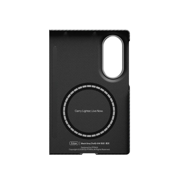 PITAKA Samsung Galaxy Z Fold8 ultra-slim Black Grey Twill aramid fiber MagSafe case Qatar