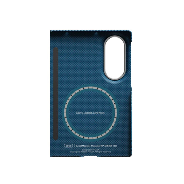 PITAKA Samsung Galaxy Z Fold8 ultra-slim Moonrise aramid fiber MagSafe case Qatar