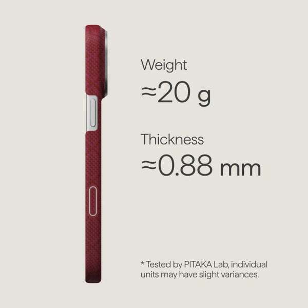 PITAKA Harvard Crimson Edge ultra-slim aramid fiber MagSafe case for iPhone 17 Pro Max Qatar