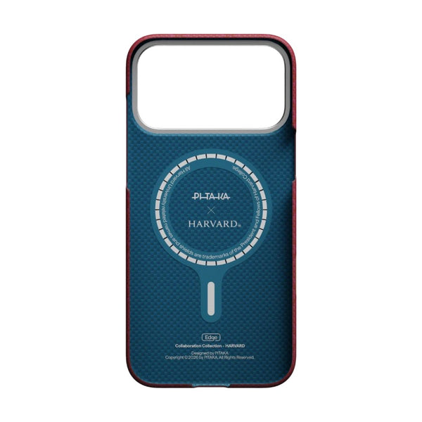 PITAKA Harvard Crimson Edge ultra-slim aramid fiber MagSafe case for iPhone 17 Pro Max Qatar