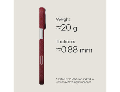 PITAKA Harvard Crimson Edge ultra-slim MagSafe case for iPhone 17 Pro and Pro Max.