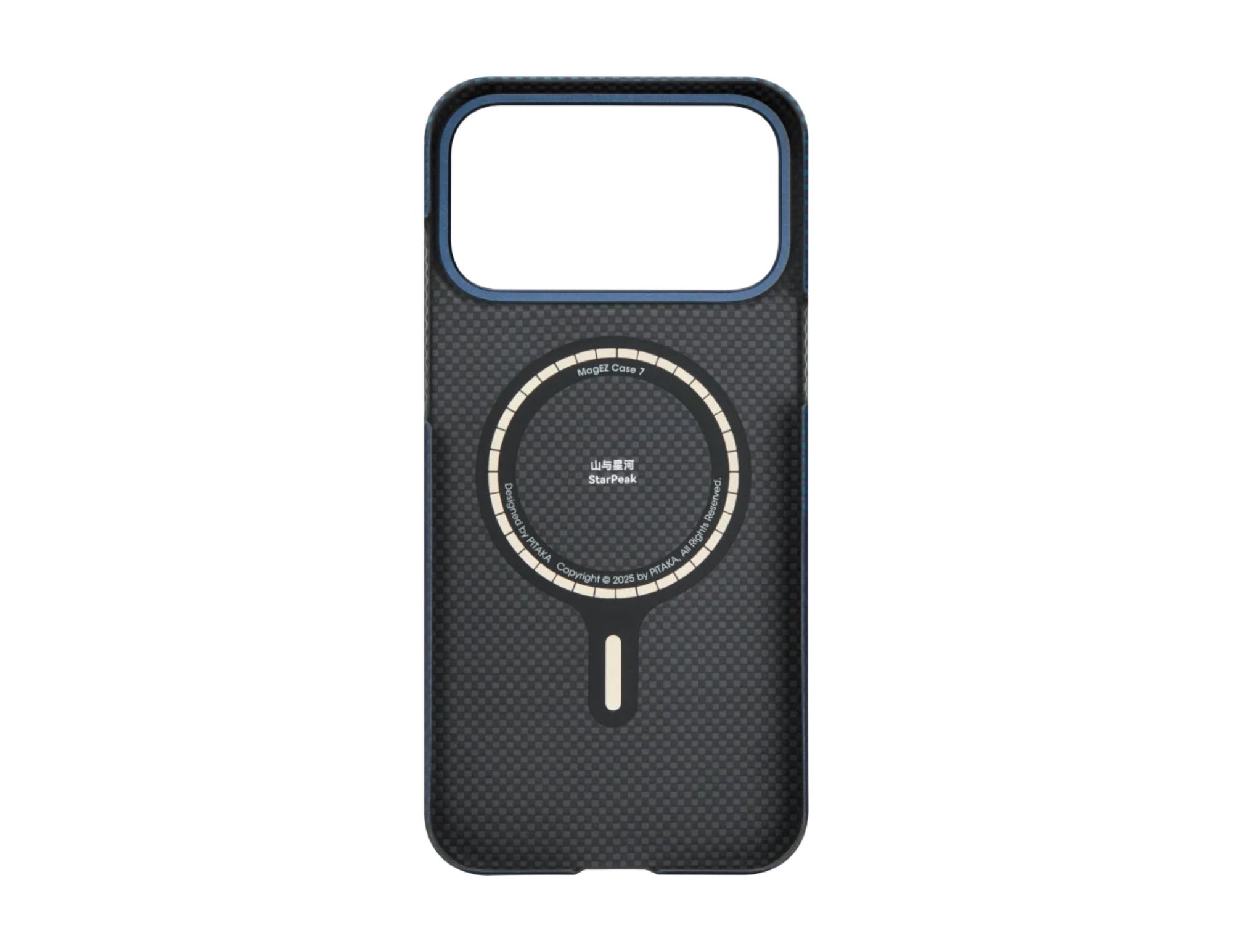 Pitaka Starpeak Ultra-Slim iPhone 17 Pro Case Qatar | Thabthaba