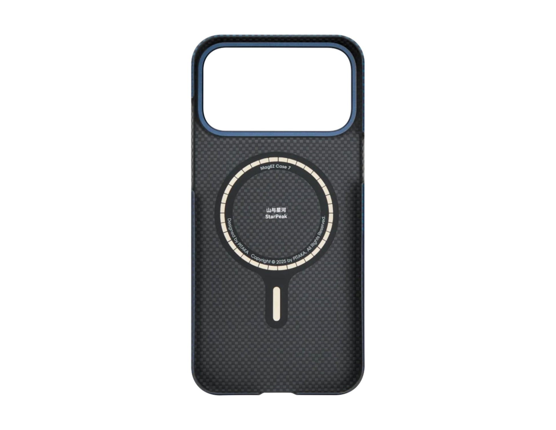 Pitaka Starpeak Ultra-Slim Over The Horizon Case made from aramid fiber for iPhone 17 Pro and Pro Max Qatar