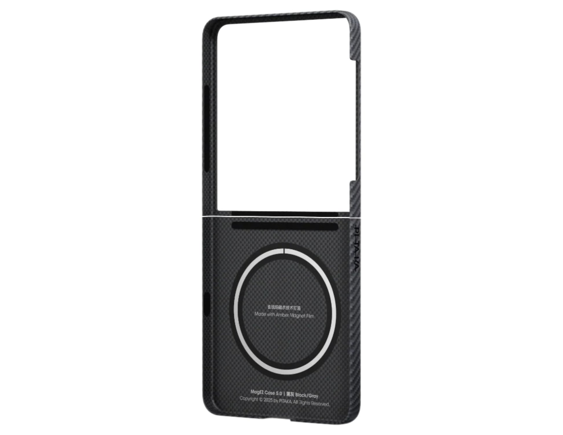 Pitaka Ultra-Slim aramid fiber case for Samsung Galaxy Z Flip 7 Black/Grey, MagSafe compatible, featherlight, scratch-resistant, at Thabthaba Store Qatar