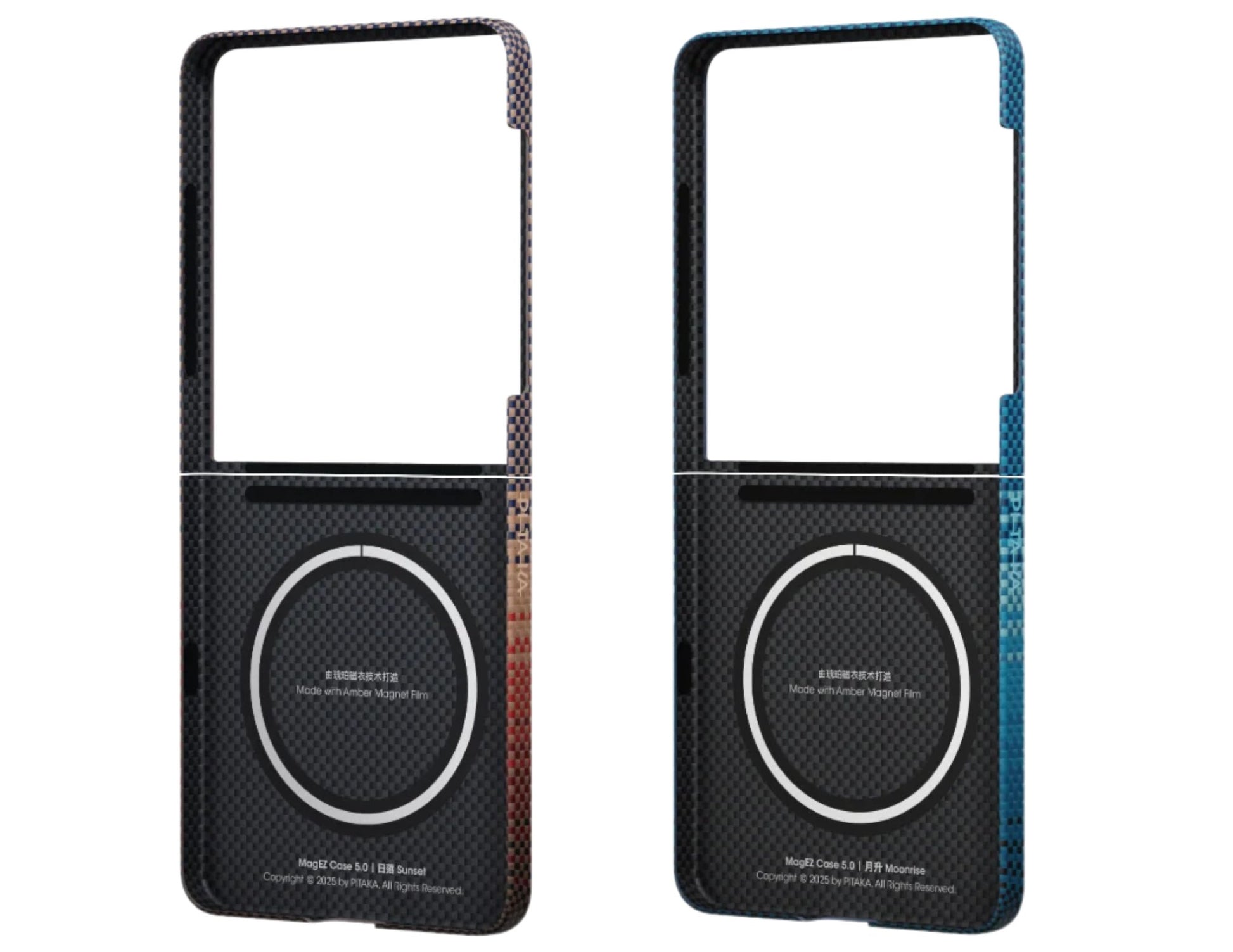 Pitaka Ultra-Slim aramid fiber case for Samsung Galaxy Z Flip 7 with Fusion Weaving, MagSafe compatible, available in Sunset and Moonrise, at Thabthaba Store Qatar