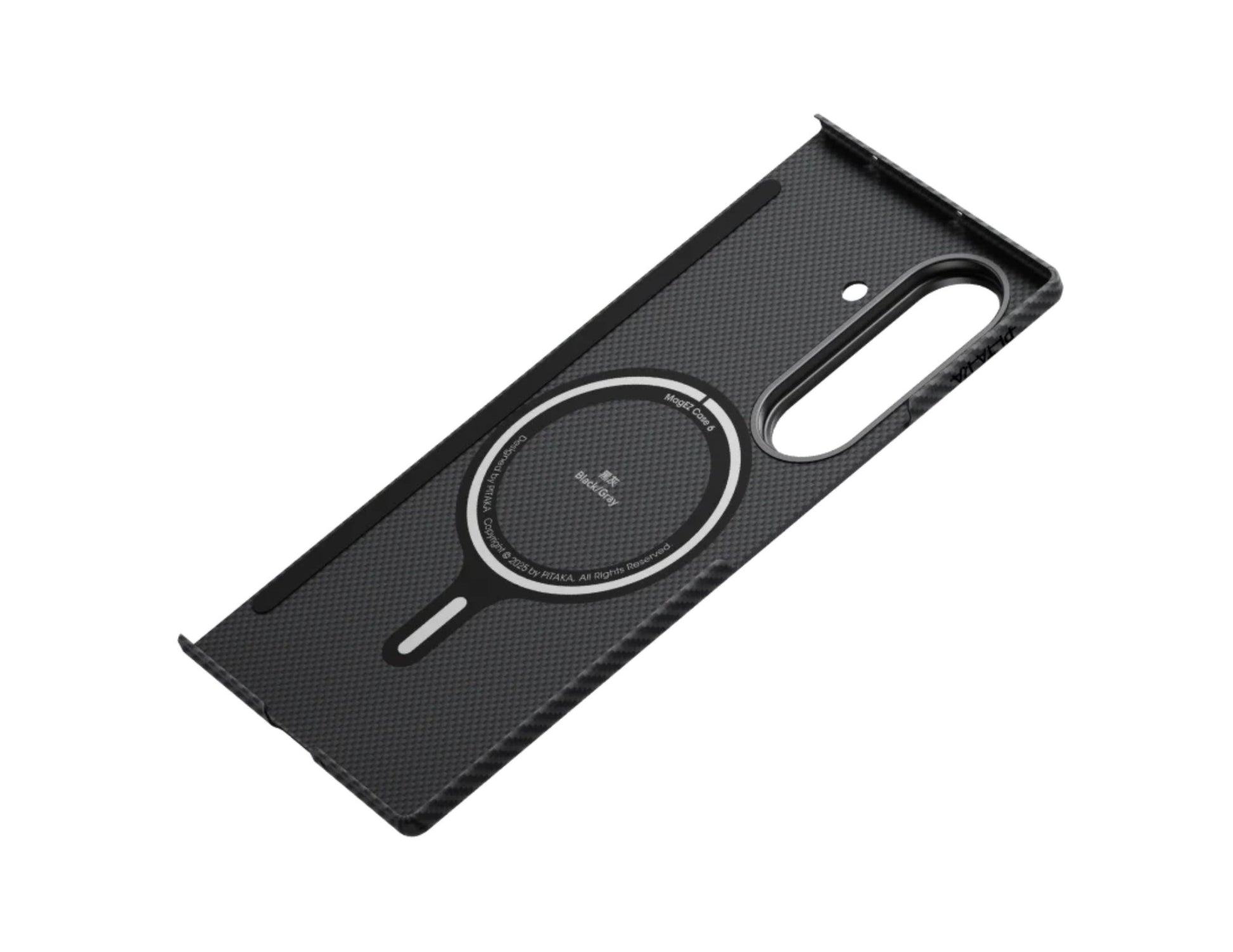Pitaka Ultra-Slim aramid fiber case for Samsung Galaxy Z Fold 7 Black/Grey, MagSafe compatible, featherlight minimalist, at Thabthaba Store Qatar