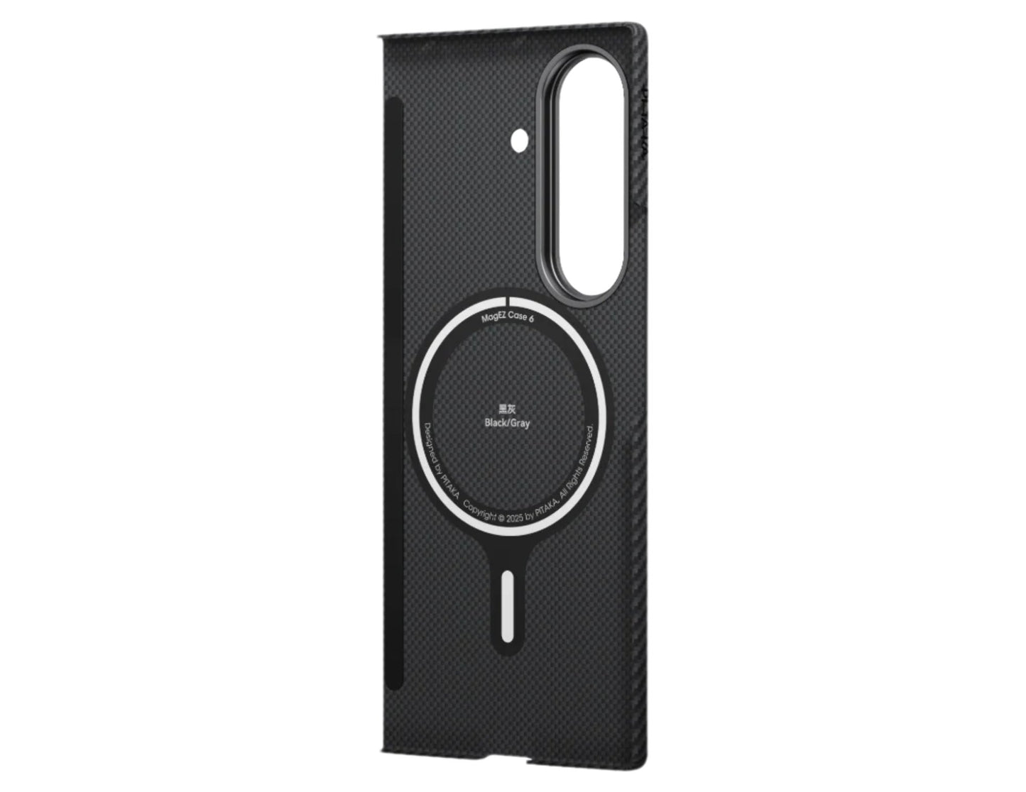 Pitaka Ultra-Slim aramid fiber case for Samsung Galaxy Z Fold 7 Black/Grey, MagSafe compatible, featherlight minimalist, at Thabthaba Store Qatar