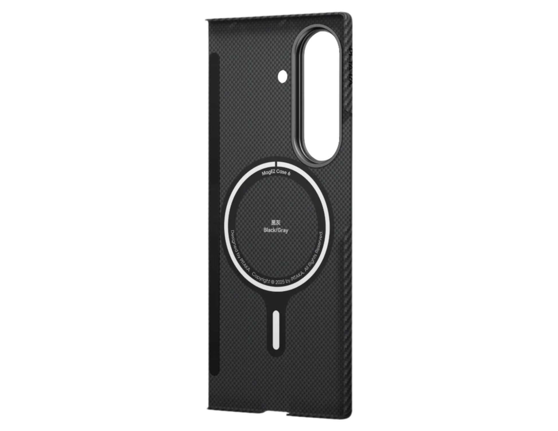 Pitaka Ultra-Slim aramid fiber case for Samsung Galaxy Z Fold 7 Black/Grey, MagSafe compatible, featherlight minimalist, at Thabthaba Store Qatar