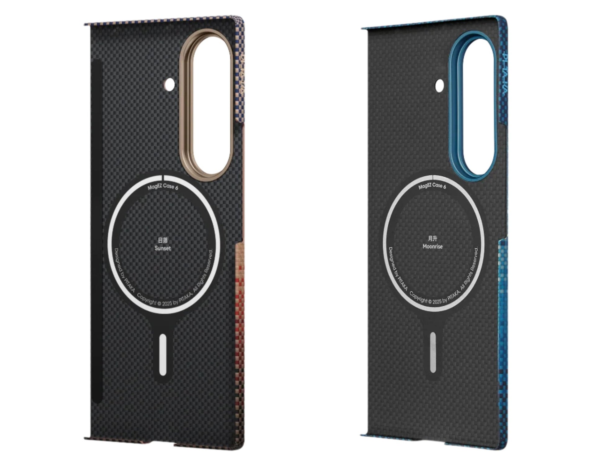 Pitaka Ultra Slim Rear Case for Samsung Galaxy Z Fold 7 with Fusion Weaving aramid fiber, MagSafe compatible, shown in Sunset and Moonrise colors, at Thabthaba Store Qatar
