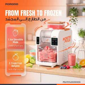 Porodo Lifestyle North Pole Ice Smoothie Machine 150W with three ice styles White Orange Qatar