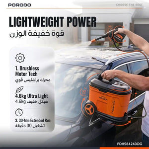 Porodo Wagen PDHS84243OG portable cordless pressure washer with 450W motor, 40bar pressure and 18L tank in orange Qatar