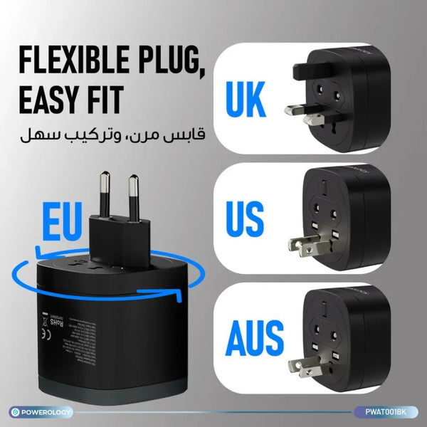 Powerology Mondial 70W GaN III universal travel charger in black with three USB ports, rotatable international plug and included cable in Qatar