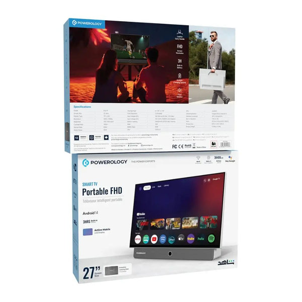 Powerology PG27FWH white 27-inch portable Full HD Smart TV with Android 14, 38400mAh battery and built-in stereo speakers in Qatar