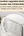Close-up of built-in fifth-generation electric pump on the inflatable bed.