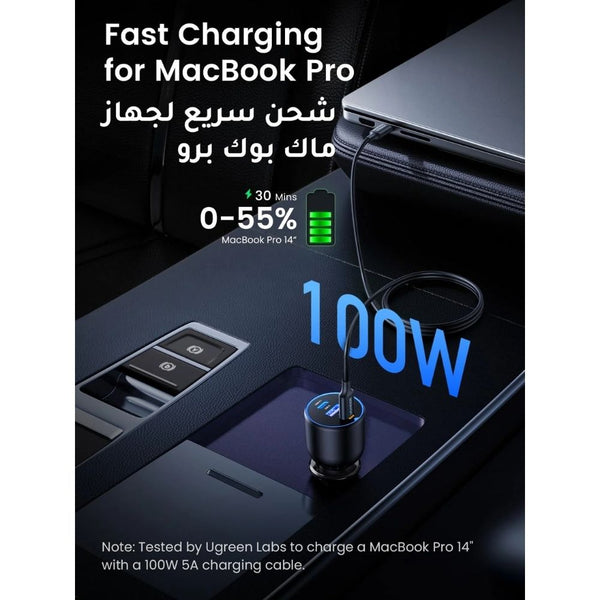 UGREEN EC705 130W 3-port fast car charger 100W USB-C PD Black Qatar