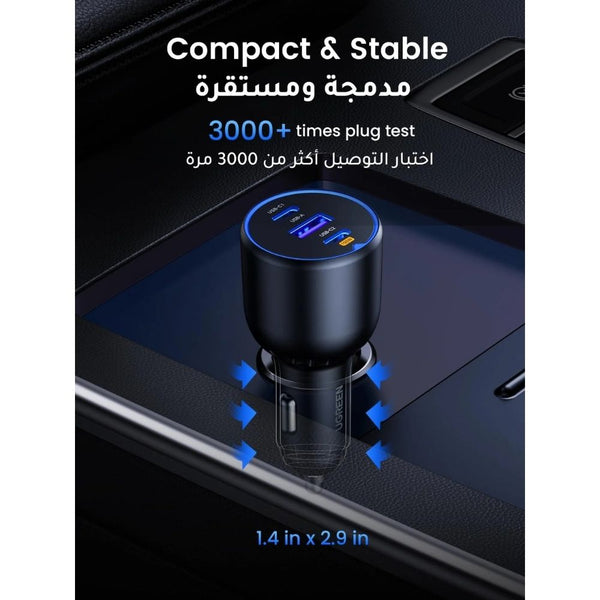 UGREEN EC705 130W 3-port fast car charger 100W USB-C PD Black Qatar