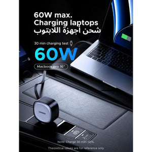 UGREEN EC601 75W fast car charger retractable 60W USB-C cable 3 ports Qatar