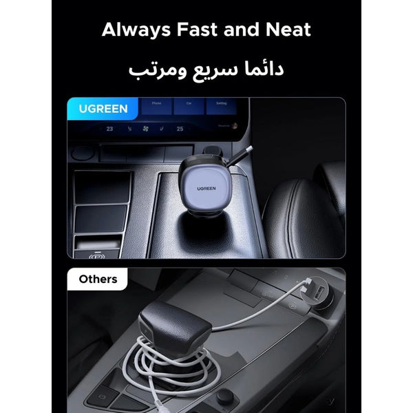 UGREEN EC601 75W fast car charger retractable 60W USB-C cable 3 ports Qatar