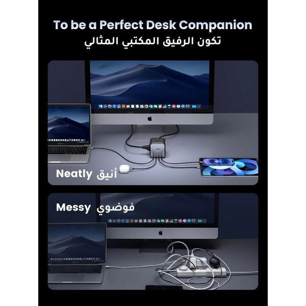 UGREEN DigiNest Cube 65W GaN desktop power strip 3 AC 2 USB-C 2 USB-A Qatar