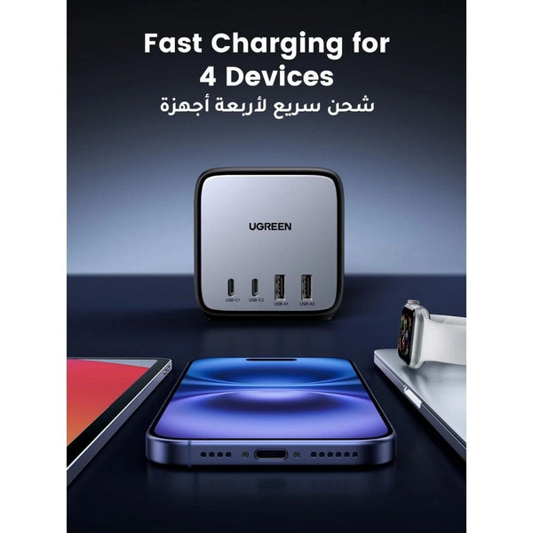 UGREEN DigiNest Cube 65W GaN desktop power strip 3 AC 2 USB-C 2 USB-A Qatar