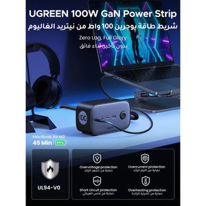UGREEN Nexode 100W 6-in-1 power strip 3 USB-C 1 USB-A 2 AC outlets Qatar