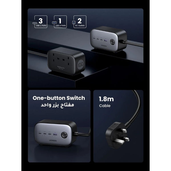 UGREEN Nexode 100W 6-in-1 power strip 3 USB-C 1 USB-A 2 AC outlets Qatar