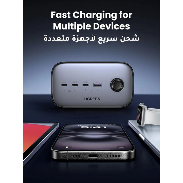 UGREEN Nexode 100W 6-in-1 power strip 3 USB-C 1 USB-A 2 AC outlets Qatar