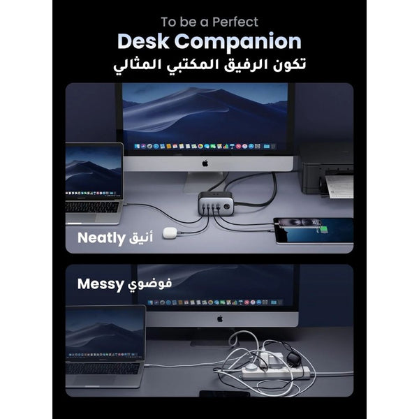 UGREEN Nexode 100W 6-in-1 power strip 3 USB-C 1 USB-A 2 AC outlets Qatar