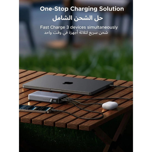 Ugreen PB720 20000mAh 100W power bank with dual USB-C and USB-A ports Qatar