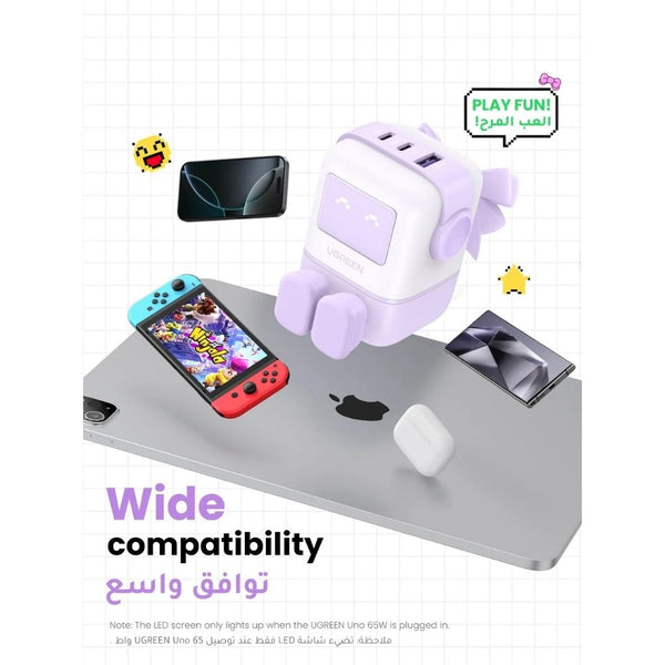UGREEN UNO Nexode RG 65W 3-Port GaN fast charger LED display Purple UK Qatar
