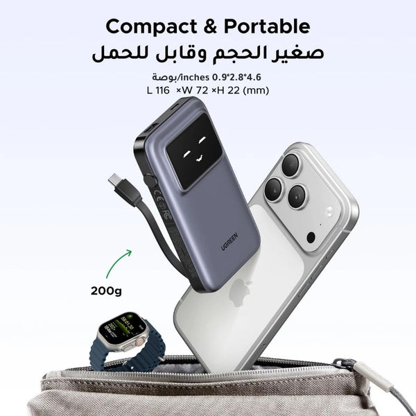 Ugreen Uno PB511 10000mAh 30W power bank with built-in USB-C cable and TFT display Qatar