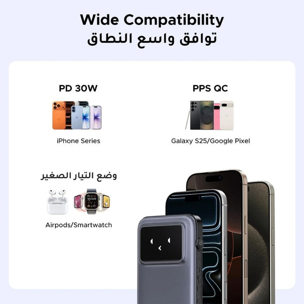 Ugreen Uno PB511 10000mAh 30W power bank with built-in USB-C cable and TFT display Qatar