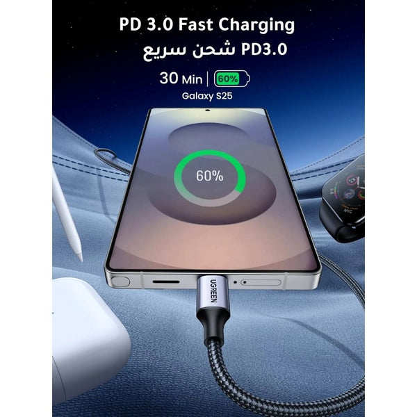 Ugreen US261 USB-C to USB-C 60W PD fast charging cable 1M Gray Black Qatar