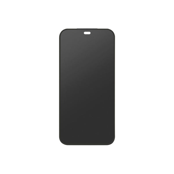 UNIQ Optix Covex privacy anti-glare DX2™ Fusion Glass screen protector for iPhone 18 Pro Max with 28° privacy filter in Qatar