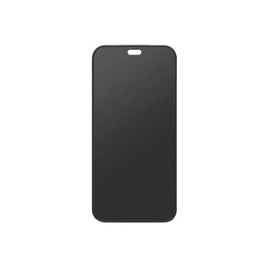 UNIQ Optix SwiftFit privacy screen protector for iPhone 18 Pro Max with DX2™ Fusion Glass, 28° privacy filter and Fit-N-Pull™ installation in Qatar